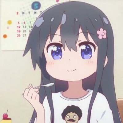 澳门世界杯女单四强全部出炉